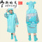 儿童雨衣男童儿童雨衣女童宝宝学生雨衣儿童带书包位加厚雨披_15_0 新款蓝色鳄鱼雨衣
