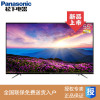 松下（Panasonic）TH-55FX660C 55英寸4K超高清 HDR10 无前框超薄全面屏 智能液晶电视