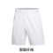 李宁LI-NING短裤夏季 男士训练裤足球篮球跑步比赛短裤 基础白 S