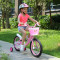 喜德盛单车 喜德盛自行车 12寸14寸16寸儿童自行车3-7岁女童车铝合金车架辅助轮单车 小天使 粉色16寸（适合身高1.05-1.2米)