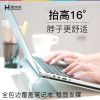 紫麦 笔记本电脑支架颈椎桌面增高散热托架 铝合金架子灰色MAIBENBEN11-14英寸星璇支架时尚