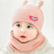 贝迪牛婴儿帽子秋冬 3-6-12-22个月毛线帽男女宝宝帽保暖新生儿帽子 棕色青蛙套头帽2件套 3-22个月左右