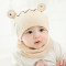 贝迪牛婴儿帽子秋冬 3-6-12-22个月毛线帽男女宝宝帽保暖新生儿帽子 米色青蛙套头帽2件套 3-22个月左右
