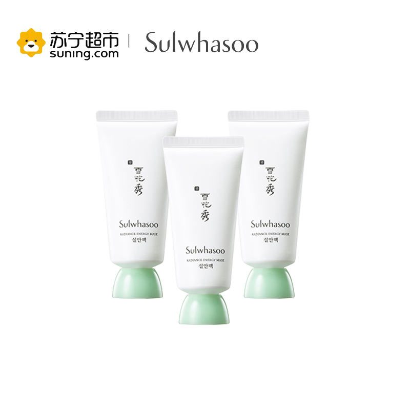 雪花秀(Sulwhasoo) 凝脂玉面膜中样15ml*3