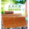 定做定制竹席1.1米1.2米1.3米1.4米1.5米1.6米1.8米1.9米2米凉席生态水 1.8m(6英尺)床 碳化水磨席(送枕套)