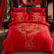 婚庆大红色全棉床单四件套结婚用新婚被子喜被纯棉床上用品六件套_7 1.5m(5英尺)床 吉祥如意