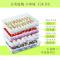 饺子盒冻饺子冰箱食物收纳盒鸡蛋盒家用厨房速冻水饺托盘防串味_14 半透色（三层一盖）