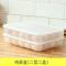 饺子盒冻饺子冰箱食物收纳盒鸡蛋盒家用厨房速冻水饺托盘防串味_14 鸡蛋盒（两层两盖）