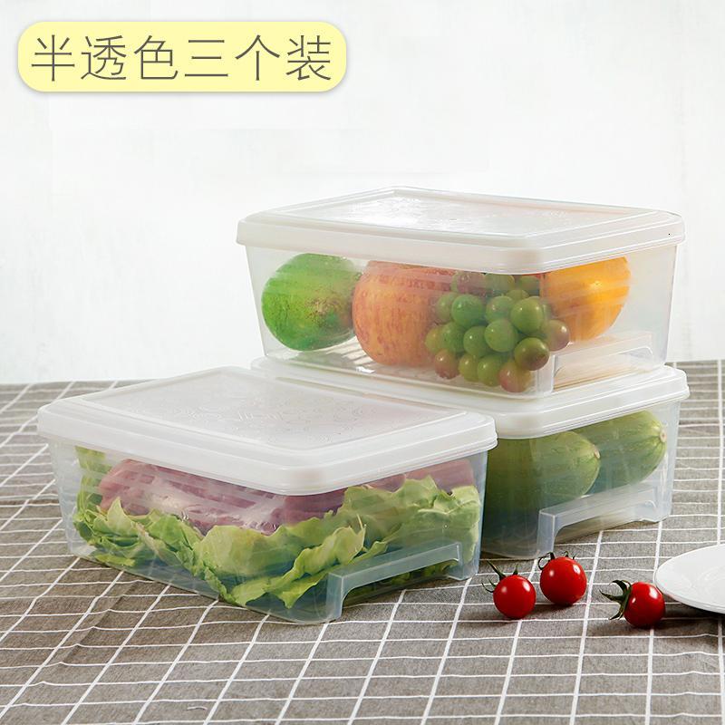 饺子盒冻饺子冰箱食物收纳盒鸡蛋盒家用厨房速冻水饺托盘防串味_15 冰箱盒（三个装）再送一个
