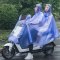 电动自行车雨衣摩托车双人骑行电瓶车雨披成人女母子雨衣生活日用晴雨用具雨披雨衣_1 水晶双人欧洲蓝
