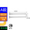 浴室扶手栏杆浴室卫生间厕所老人残障无障碍坐便器马桶扶手通用简约家用浴室扶手_1 标准A款201底座-白