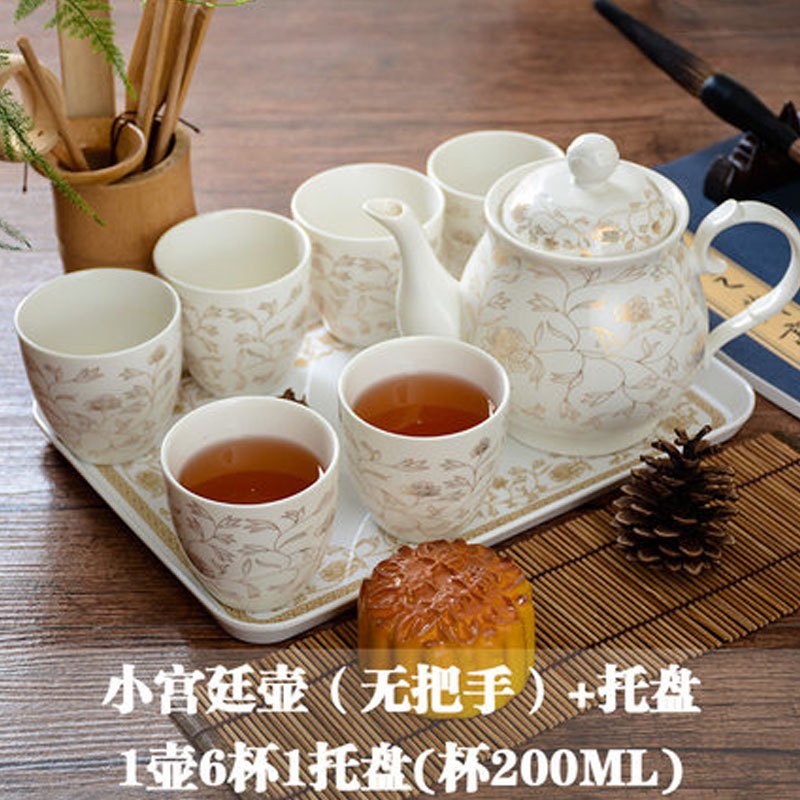 瓷水壶整套茶具套餐陶瓷茶具饮具家用陶瓷热水茶杯茶壶套水壶生活日用家居器皿水具水杯_8 小宫廷壶套装(杯无把手)