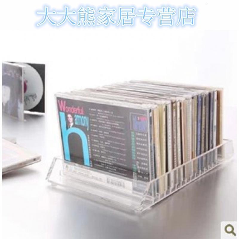 时尚简约风亚克力透明水晶感多格CD盒收纳盒CD架桌面收纳_2 白色