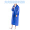 非一次性雨衣成人旅游雨衣男女式学生韩国时尚装防水长款加厚雨披_18_8 成人款--深蓝色
