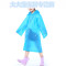 非一次性雨衣成人旅游雨衣男女式学生韩国时尚装防水长款加厚雨披_18_8 儿童款--蓝色