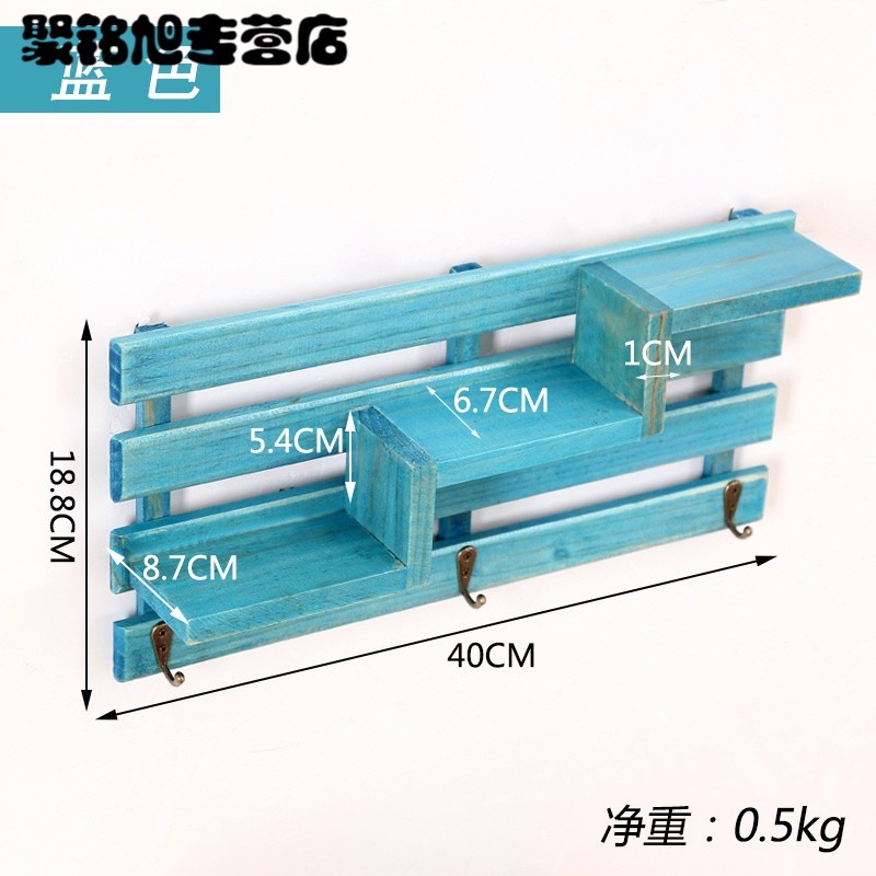 创意木质壁挂收纳架客厅墙面装饰品复古隔板简约壁挂带挂钩置物架_6 蓝色