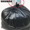 加厚黑色大垃圾袋大号酒店物业厨房垃圾袋清洁用品一次性用品垃圾袋家居家用垃圾袋_2 100*120普厚款2.5丝（50个）