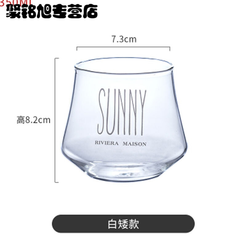 家用创意玻璃杯杯子女学生韩版水杯简约耐热透明早餐牛奶果汁杯简约玻璃杯_1_0 白矮款-SUNNY玻璃杯