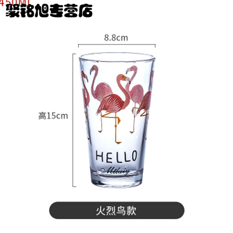 家用创意玻璃杯杯子女学生韩版水杯简约耐热透明早餐牛奶果汁杯简约玻璃杯_1_0 火烈鸟群舞透明款-玻璃杯