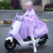 电动摩托车雨衣电车自行车骑行男女单人韩国时尚透明水雨披_1 有后视镜套双帽檐-雪花粉