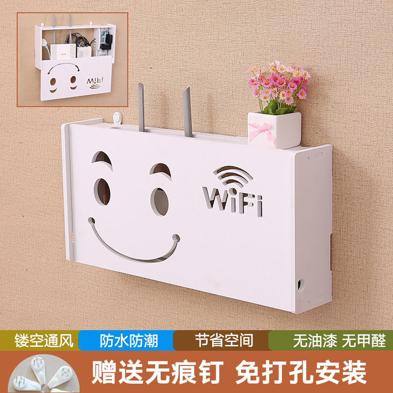 无线路由器收纳盒壁挂WiFi置物架猫装饰免打孔遮挡箱机顶盒架子_10 大号-圆环