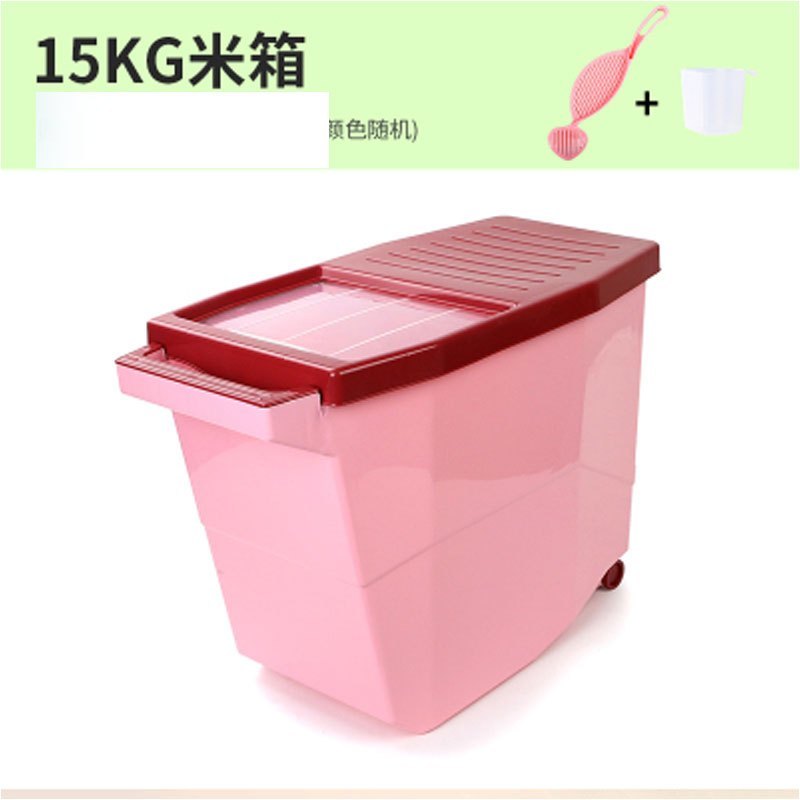 装米桶储米箱30斤面粉收纳盒家用15kg塑料米缸放米的米桶多色多款生活日用家庭清洁生活日用_4 大号15kg红色