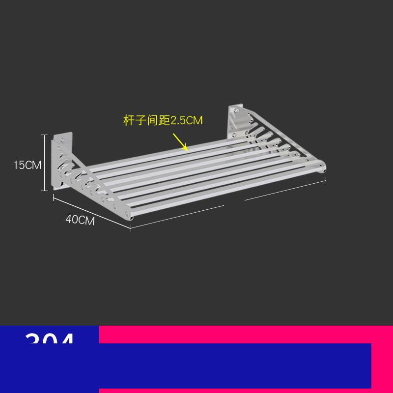 厨房置物架壁挂微波炉304不锈钢墙上放电饭锅烤箱用品收纳层架T加粗方管20x50c 加粗方管40x10 默认尺寸