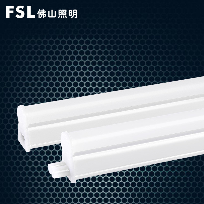 佛山照明ledT5一体化灯管（3支装） 【3支装】8W0.6米（暖白光4000K）
