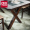 A家家具 餐桌椅组合 现代中式餐桌椅组合 C201/C200 一桌四椅（B款椅子石纹餐桌）
