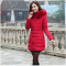 佐露絲RALOS2018欧美时尚冬季新款羽绒服棉大码女装棉袄修身中长款女外套 酒红色 XL