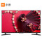 小米电视4A标准版 L49M5-AZ 49英寸 1080P全高清 HDR 人工智能液晶平板电视 2+8GB内存