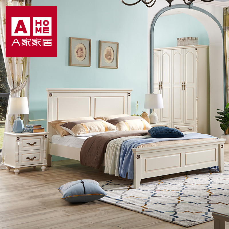 A家家具 床 美式乡村白色双人床 1.5米排骨架+床垫+床头柜*2