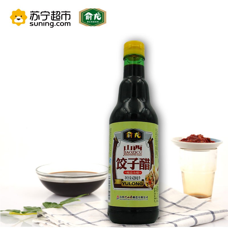 俞龙饺子醋420ml
