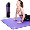闪电客瑜伽垫初学者健身垫三件套瑜伽球套装女训练装备用品加厚瑜珈垫子 紫（瑜伽垫+拉力器）
