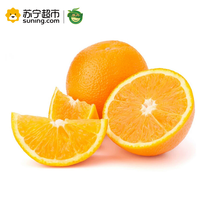 展卉 江西赣南脐橙 橙子4个装 新鲜水果