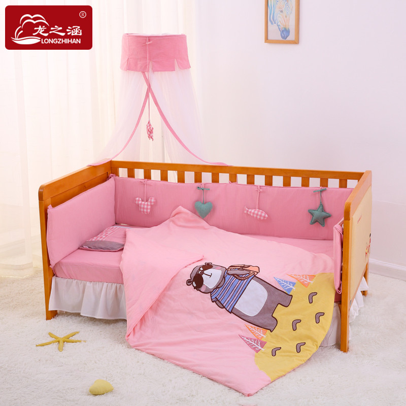 龙之涵 婴儿床上用品 婴儿床围套件十件套 纯棉新生儿宝宝被子双被芯 郊游粉65*110cm
