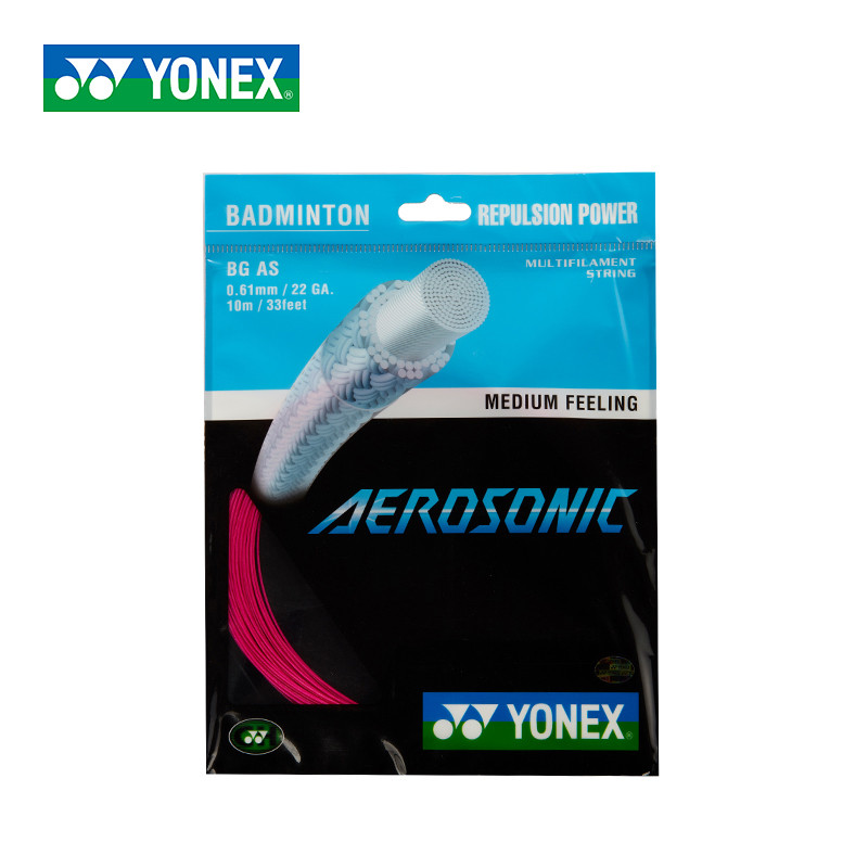 尤尼克斯YONEX羽毛球拍线 弹力型yy拍线 0.63mm细羽线BG-AS 亮粉色