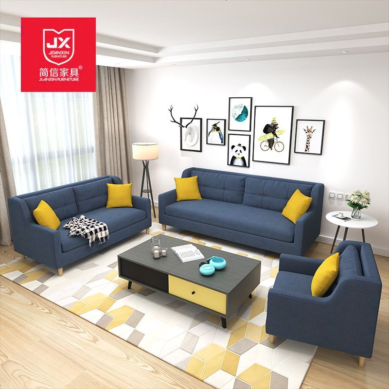 北欧布艺沙发组合小户型三人简约现代客厅整装家具可拆洗123沙发_431_978 双人_深蓝色