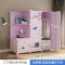法耐(FANAI)简易衣柜简易组装塑料布柜子卧室挂简约现代经济型衣橱 7门1挂半角柜淡紫