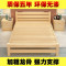 床现代简约1.8米双人1.51.2m经济型木床出租房简易松木单人实木床_611_396 1500mm*2000mm_铺板离地30厘米（只有床）_框