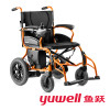 鱼跃电动轮椅D130HL