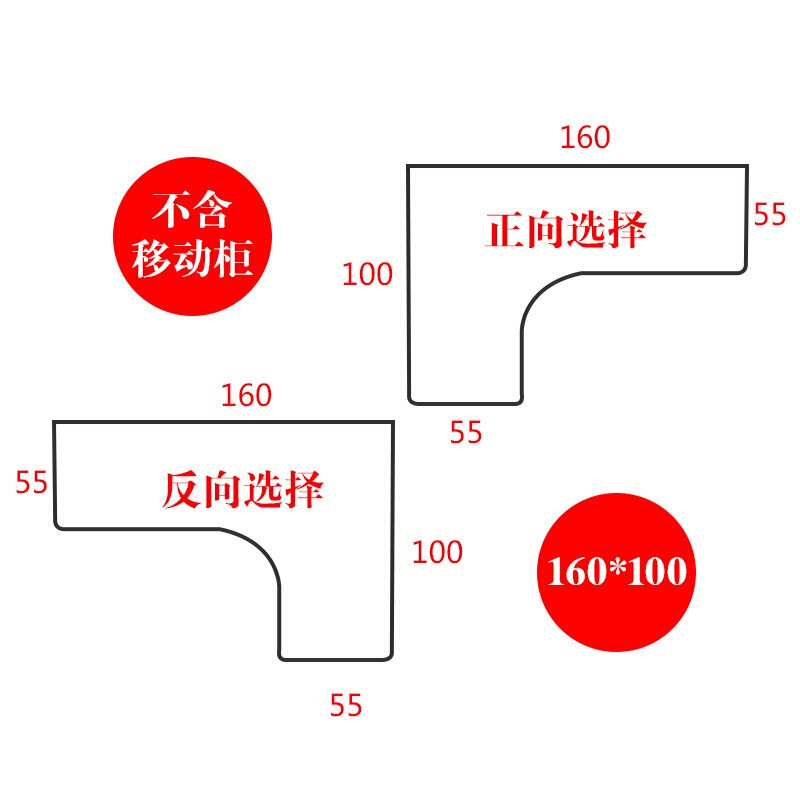 转角电脑桌墙角拐角办公桌L型书桌家用台式简约学习桌学生写字台_20 转角160*100*75无柜