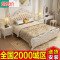 欧式床法式床1.8米实木高箱田园公主双人婚床简欧主卧室家具套装_11 床+床垫