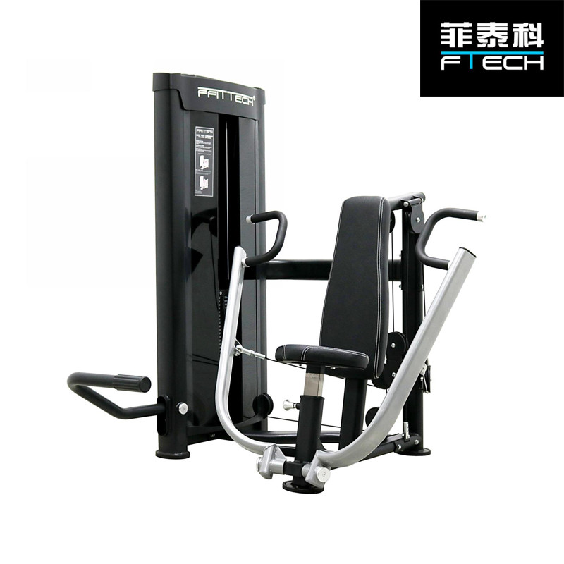 菲泰科 商用健身器材 坐姿推胸训练器 FSM06B
