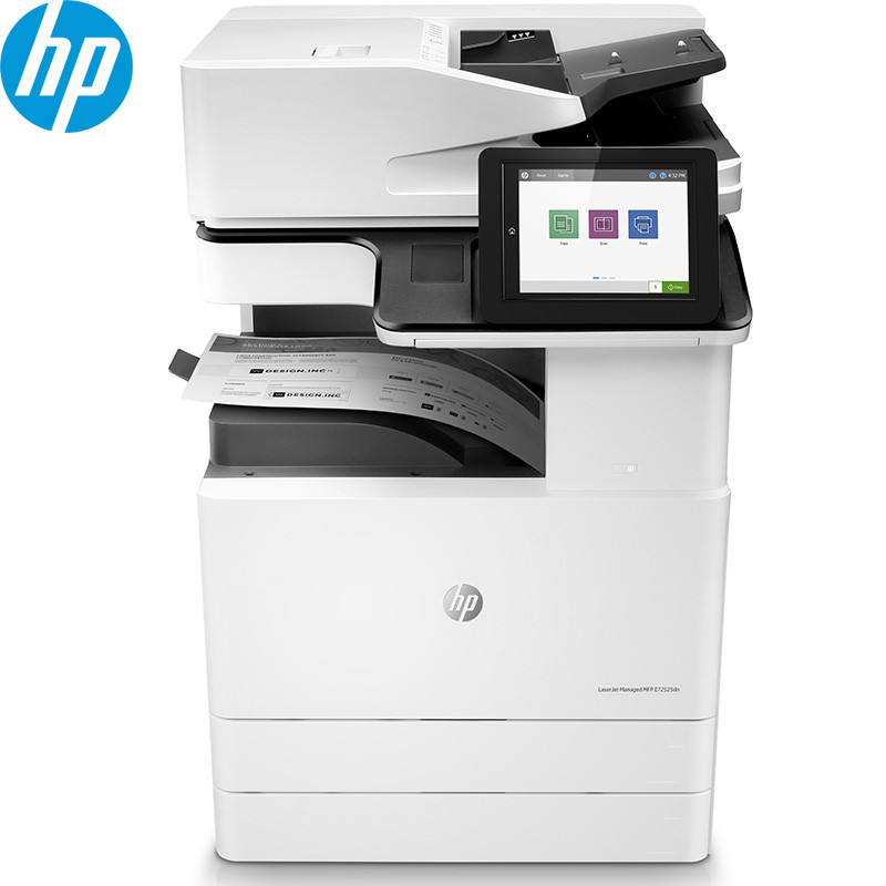 惠普（HP）LaserJet Managed Flow MFP E72530dn A3中速黑白数码复合机 打印/复印/扫