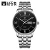 上海钻石牌(DIAMOND)手表男士商务时尚精钢双历6104自动机械表男 白壳黑面钢带款
