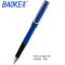 宝克(baoke)威龙精品钢笔PM151A学生成人练字笔商务办公用品书法笔办公墨水笔 多色可选 威龙精品 书写顺畅不断墨 宝蓝色0.7mm