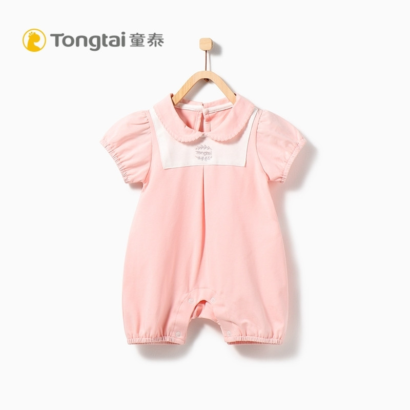 童泰TONGTAI夏季新款婴儿半袖哈衣1-18个月宝宝短袖闭裆连体衣爬爬服 59cm 粉色