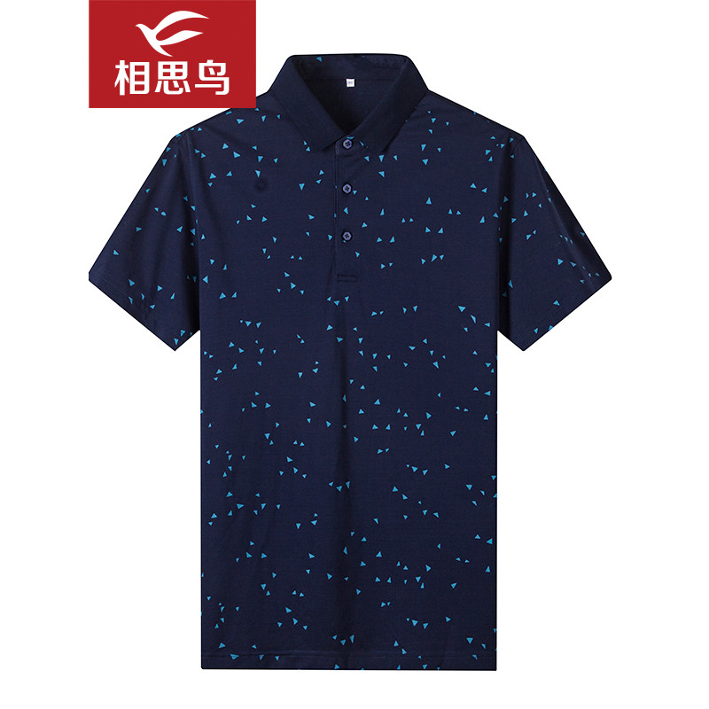 红豆旗下相思鸟（xiangsiniao)男士短袖T恤珠地面料印花POLO衫T1308 180/96A 深蓝色