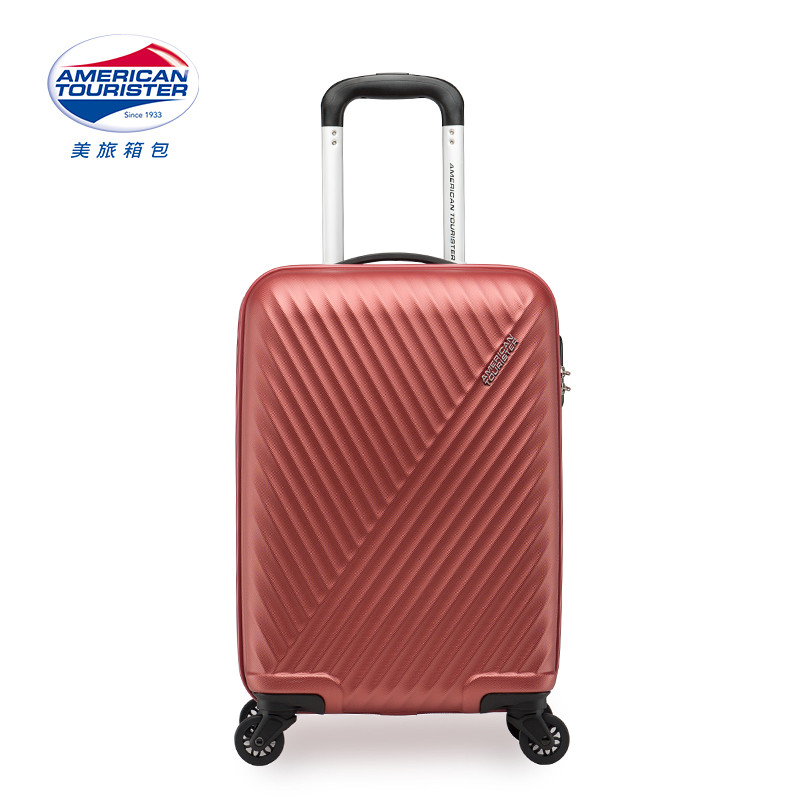 美旅拉杆箱万向轮女28英寸旅行箱男24英寸行李箱20英寸登机箱AX9 20英寸 砖红色